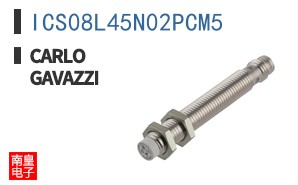 ICS08L45N02PCM5 ͼƬ